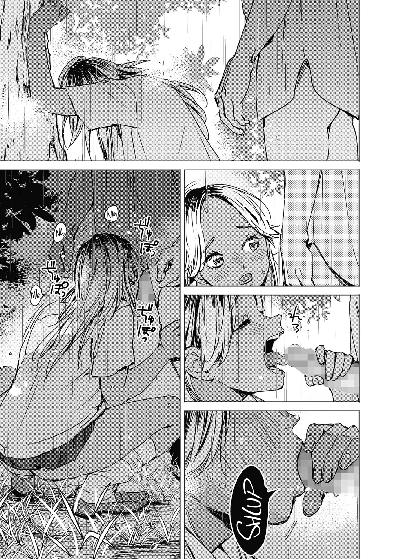 Hentai Manga Comic-Summer Sexcapade-Read-23